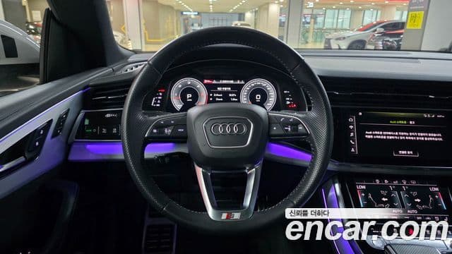 Audi Q7 2020 — Şəkil 13/20