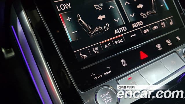 Audi Q7 2020 — Şəkil 14/20