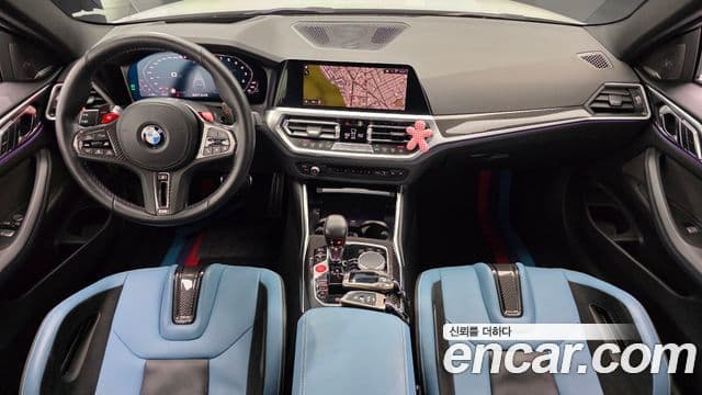 BMW M4 2023 — Şəkil 7/20