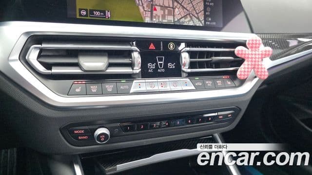 BMW M4 2023 — Şəkil 17/20