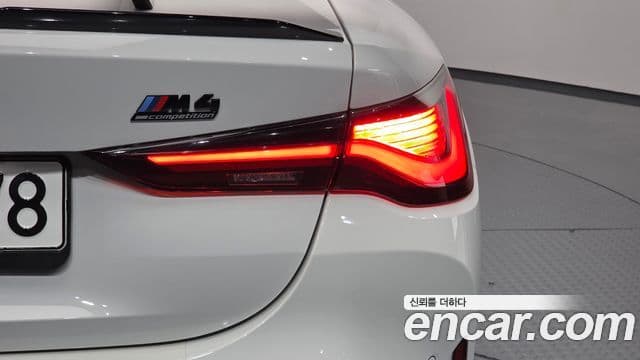 BMW M4 2023 — Photo 23/31