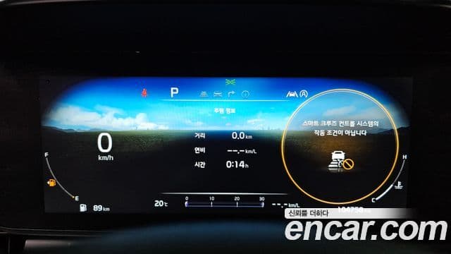 Kia Carnival 2022 — Фото 8/20