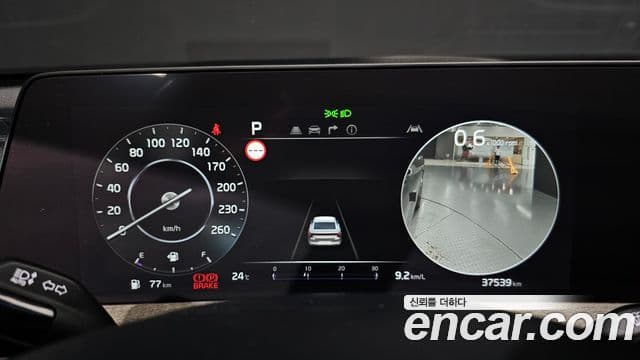 Kia K8 2022 — Şəkil 8/20