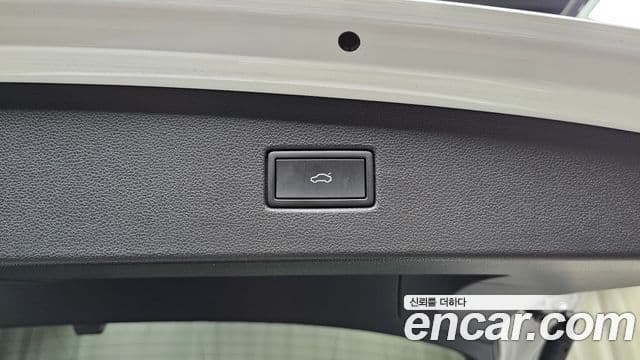 Volkswagen Tiguan 2022 — Şəkil 15/20