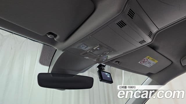Volkswagen Tiguan 2022 — Şəkil 17/20