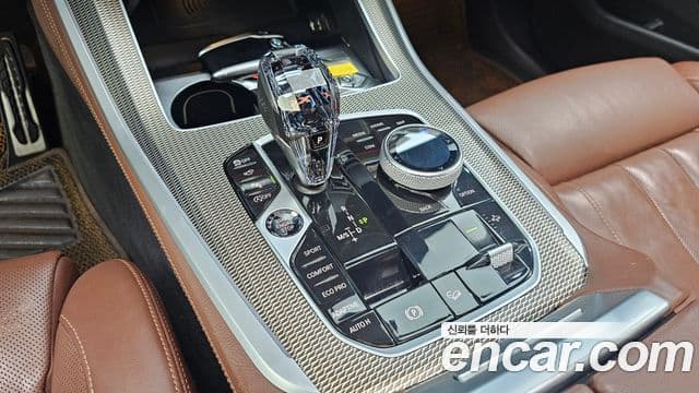 BMW X5 2021 — Şəkil 9/20