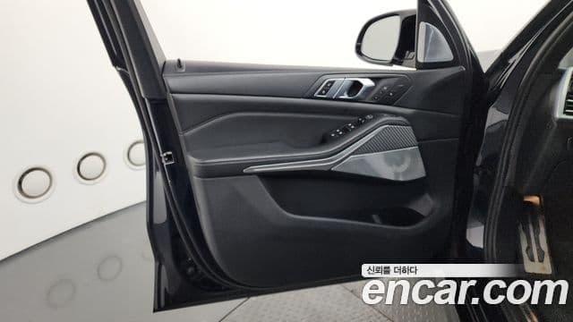 BMW X5M 2020 — Şəkil 16/32