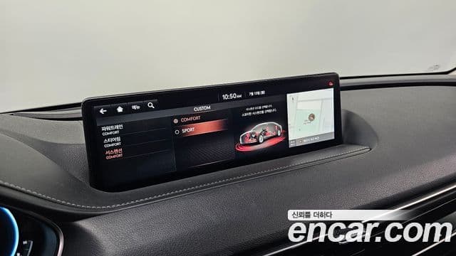 Genesis G80 2021 — Şəkil 18/31