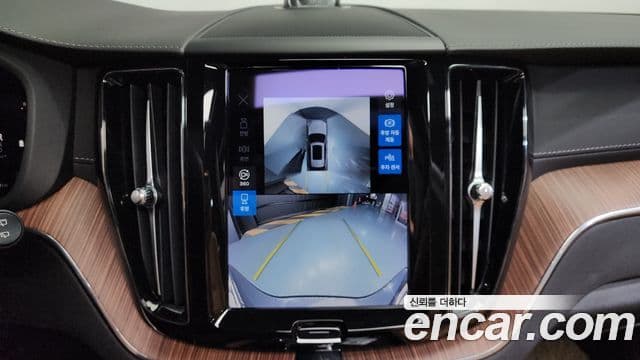 Volvo XC60 2024 — Şəkil 15/20