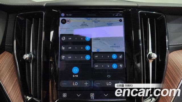 Volvo XC60 2024 — Şəkil 16/20