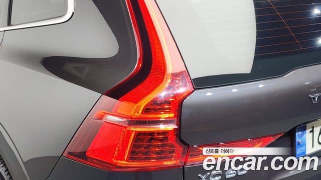 Volvo XC60 2024 — Photo 17/35