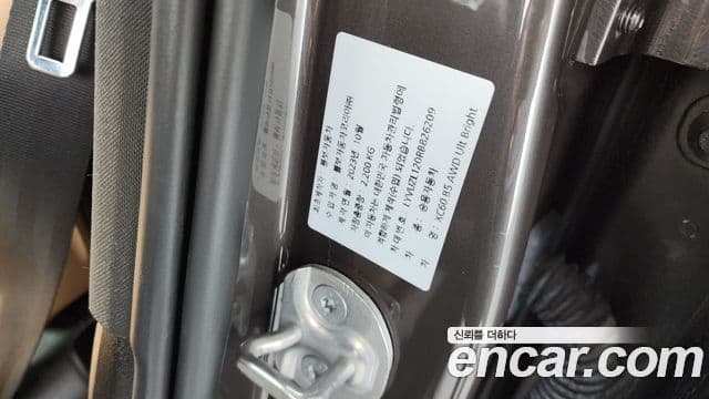 Volvo XC60 2024 — Photo 4/35