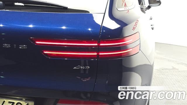 Genesis GV70 2021 — Photo 2/31