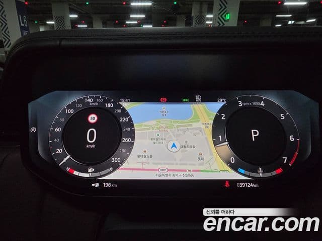 Land Rover Range Rover 2022 — Şəkil 6/17