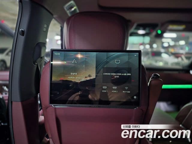 Land Rover Range Rover 2022 — Şəkil 5/17