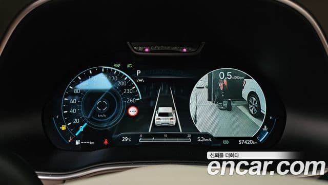 Genesis GV80 2023 — ფოტო 8/20