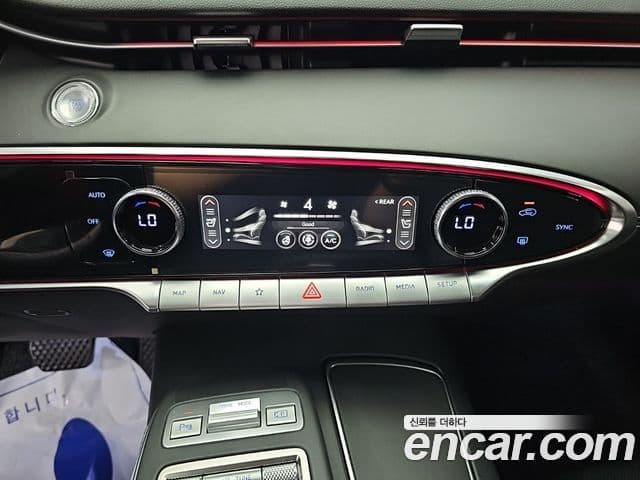 Genesis GV70 2024 — ფოტო 9/20