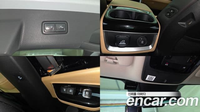 Kia Carnival 2021 — Фото 18/19