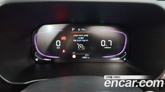 Kia All New Morning 2024 — ფოტო 7/20