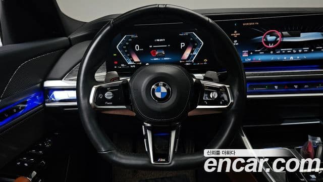 BMW 7 Series 2023 — Şəkil 13/20