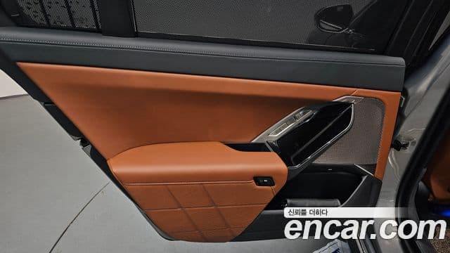 BMW 7 Series 2023 — Photo 20/39