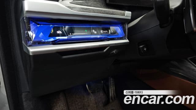 BMW 7 Series 2023 — Photo 31/39