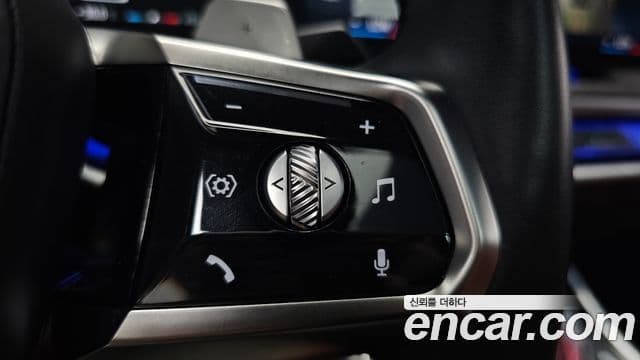 BMW 7 Series 2023 — Photo 16/39