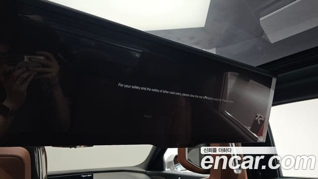 BMW 7 Series 2023 — Photo 36/39