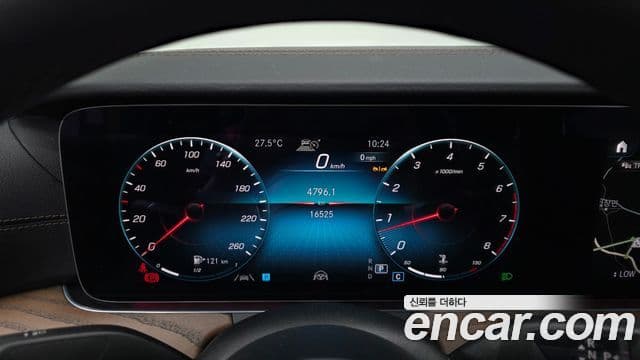 Mercedes-Benz E-Class 2023 — Şəkil 8/20