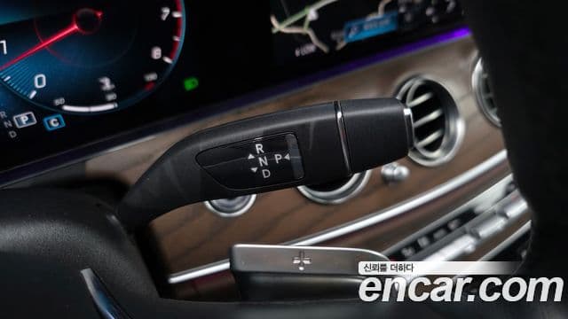 Mercedes-Benz E-Class 2023 — Şəkil 9/20