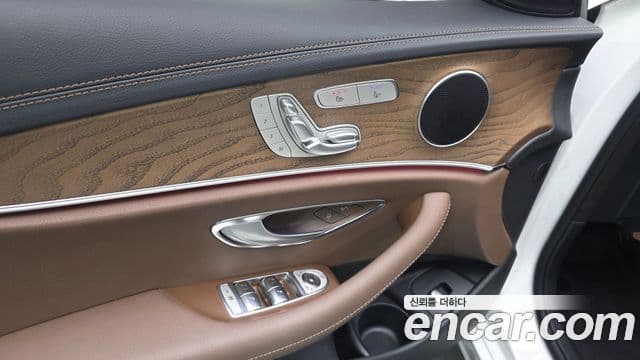 Mercedes-Benz E-Class 2023 — Şəkil 14/30