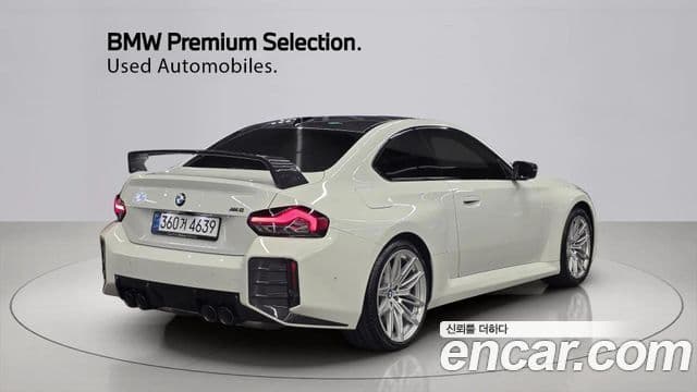 BMW M2 2025 — Photo 8/20