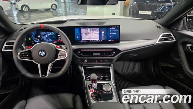 BMW M2 2025 — Photo 3/20