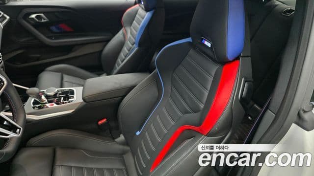 BMW M2 2025 — Photo 7/20