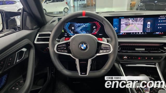 BMW M2 2025 — Photo 19/20