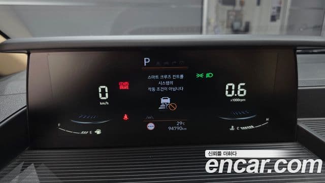 Hyundai Staria 2023 — Şəkil 8/20