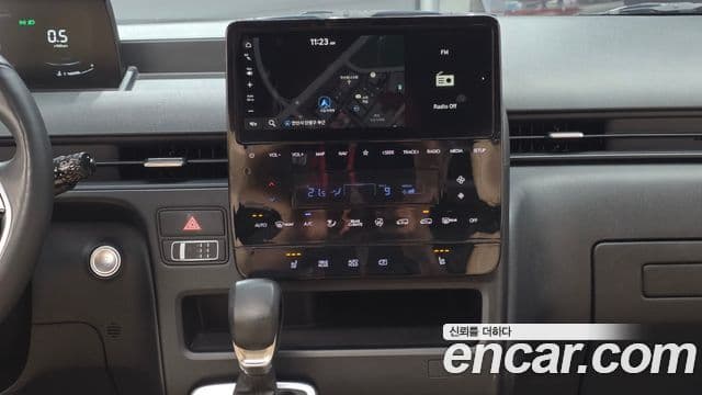 Hyundai Staria 2023 — Şəkil 15/20