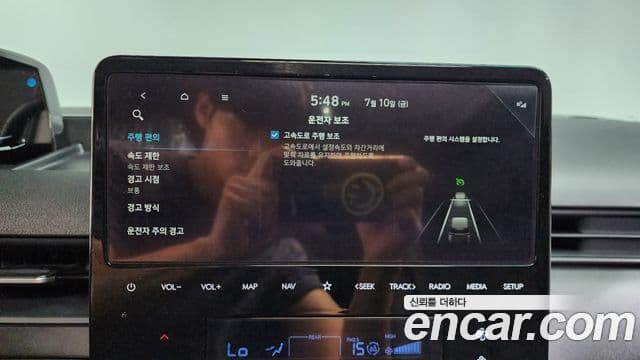 Hyundai Staria 2025 — Şəkil 15/20