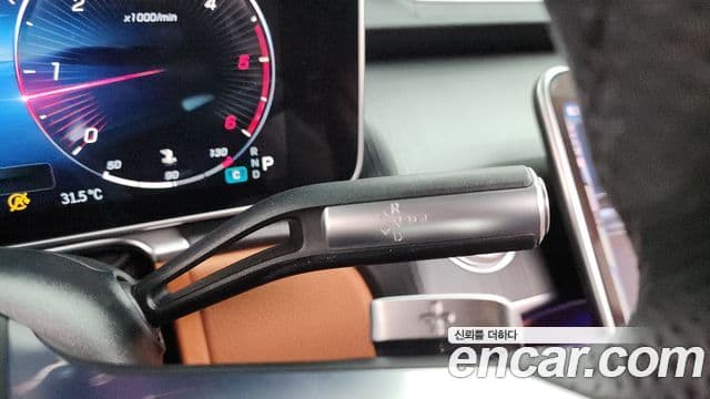 Mercedes-Benz S-Class 2022 — ფოტო 8/20