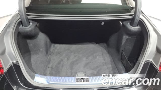 Mercedes-Benz S-Class 2022 — ფოტო 1/36