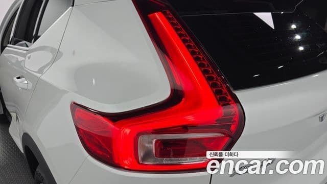 Volvo XC40 2024 — Şəkil 17/30