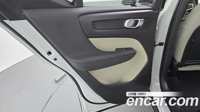 Volvo XC40 2024 — Şəkil 14/30