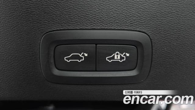 Volvo XC40 2024 — Şəkil 30/30