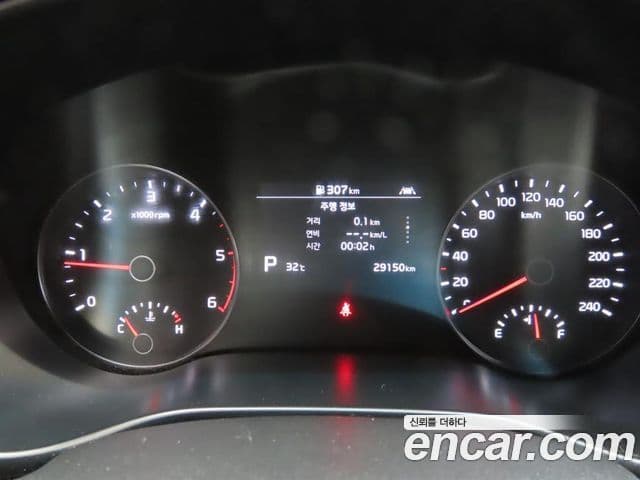 Kia Sportage The Bold 2020 — ფოტო 6/20