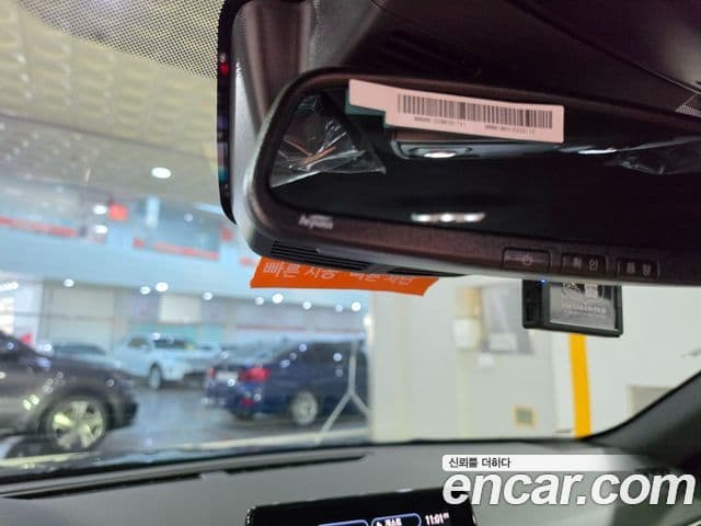 Renault Samsung Arkana 2026 — Фото 14/20