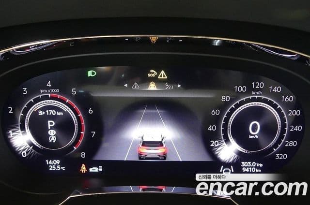 Bentley Bentayga 2024 — Şəkil 5/19