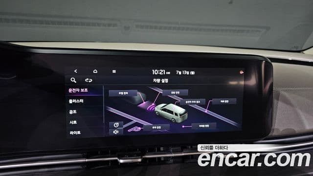 Kia Carnival 2021 — ფოტო 16/20