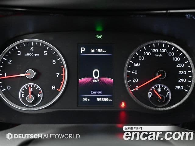 Kia K5 2023 — Şəkil 6/20