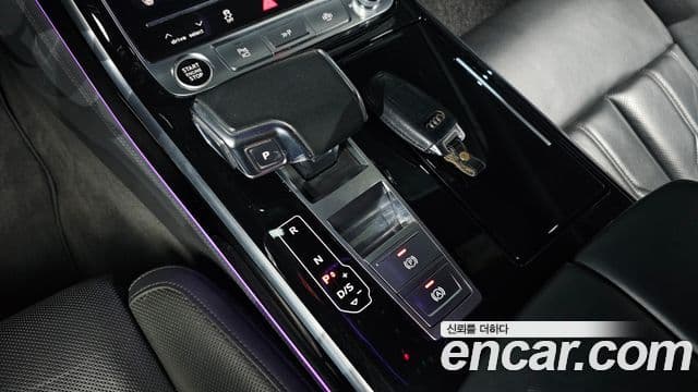 Audi A8 2021 — Şəkil 9/20