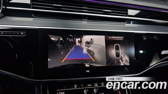 Audi A8 2021 — ფოტო 16/20
